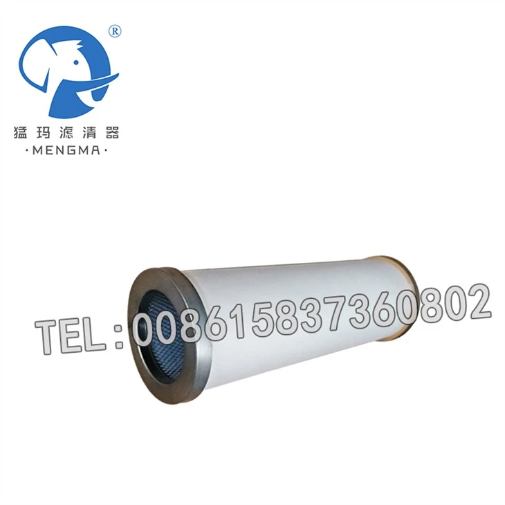 Oil Separator For Kobelco Air Compressors