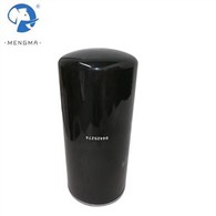Compair Filtr oleju sprężarki powietrza 04425274