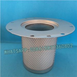 Separator oleju 3002600140 do sprężarki powietrza