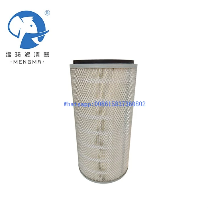Replacement Air Filter 1625165464 High Quality Filter Elements For Screw Air Compressor suppliers