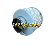 1625185506 Filtr powietrza