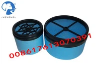 Filtr powietrza 537702331010 Do wymiany KAISHAN